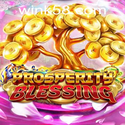 ProsperityBlessing: An In-Depth Look at the Intriguing Game